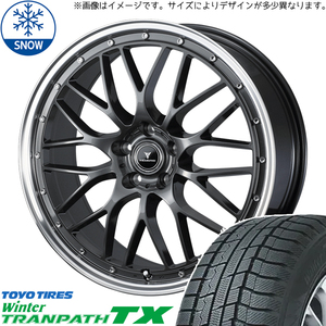 225/55R18 アウトランダー デリカ TOYO TX ノヴァリス M1 18インチ 8.0J +42 5H114.3P スタッドレスタイヤ ホイールセット 4本