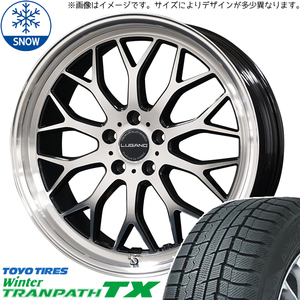 225/50R18 アルファード カローラクロス TOYO TX ルガーノ 18インチ 7.5J +40 5H114.3P スタッドレスタイヤ ホイールセット 4本