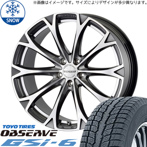 225/60R18 レガシィアウトバック CX5 CX8 TOYO GSI-6 レガート 18インチ 7.5J +53 5H114.3P スタッドレスタイヤ ホイールセット 4本