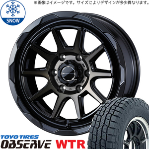 265/70R17 FJクルーザー プラド ハイラックス 17インチ TOYO W/T-R WEDS MUD VANCE06 スタッドレスタイヤ ホイールセット 4本