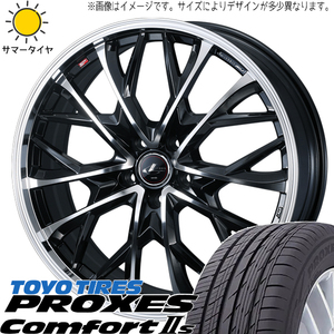 235/55R19 RAV4 アウトランダー TOYO プロクセス c2s LEONIS MV 19インチ 8.0J +43 5H114.3P サマータイヤ ホイールセット 4本