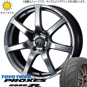 205/45R17 フリード GB5~8 TOYO プロクセス R888R LEONIS ナヴィア07 17インチ 7.0J +53 5H114.3P サマータイヤ ホイールセット 4本