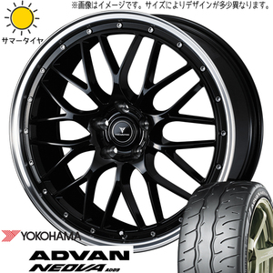 215/45R18 ヴォクシー Y/H アドバン ネオバ AD09 アセット M1 18インチ 7.5J +53 5H114.3P サマータイヤ ホイールセット 4本