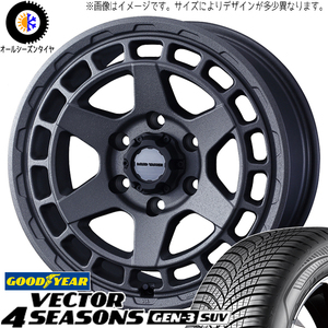 235/65R17 RAV4 GY Vector GEN3 マッドヴァンスX 17インチ 7.0J +38 5H114.3P オールシーズンタイヤ ホイールセット 4本