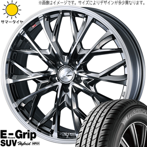 215/70R16 アウトランダー デリカ GY HP01 レオニス MV 16インチ 6.5J +40 5H114.3P サマータイヤ ホイールセット 4本