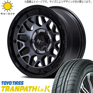 215/70R16 デリカ エクストレイル 16インチ TOYO MP7 M29 STINGER 5H114.3P サマータイヤ ホイールセット 4本