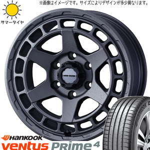 225/60R17 アルファード HK K135 マッドヴァンスX 17インチ 7.0J +38 5H114.3P サマータイヤ ホイールセット 4本