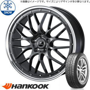 235/50R18 アルファード HK W626 アセット M1 18インチ 8.0J +42 5H114.3P スタッドレスタイヤ ホイールセット 4本