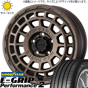 215/65R16 ハイエース GY パフォーマンス2 マッドヴァンスX 16インチ 6.5J +38 6H139.7P サマータイヤ ホイールセット 4本