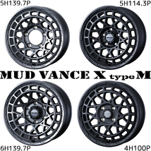 215/65R16 ハイエース Y/H ジオランダー A/T G015 MADVANCEX 16インチ 6.5J +38 6H139.7P サマータイヤ ホイールセット 4本_画像2