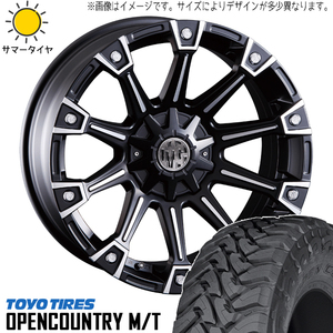 265/75R16 FJクルーザー GSJ15W 16インチ TOYO OPENCOUNTRY M/T CRIMSON MG MONSTER サマータイヤ ホイールセット 4本