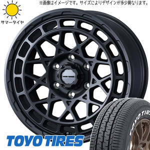 215/65R16 109/107 ハイエース TOYO H30 マッドヴァンスX 16インチ 6.5J +38 6H139.7P サマータイヤ ホイールセット 4本