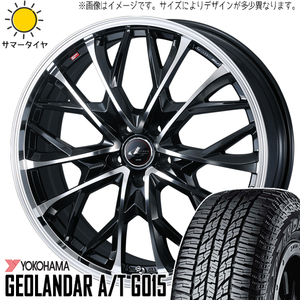 235/55R18 NX ハリアー Y/H ジオランダー A/T G015 レオニス MV 18インチ 7.0J +38 5H114.3P サマータイヤ ホイールセット 4本