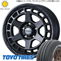 215/65R16 109/107 ハイエース TOYO H30 マッドヴァンスX 16インチ 6.5J +38 6H139.7P サマータイヤ ホイールセット 4本_画像1