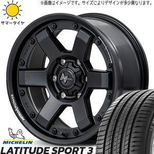 225/65R17 ハリアー RAV4 MICHELIN MICHELIN M6 CARBINE 17インチ 7.0J +42 5H114.3P サマータイヤ ホイールセット 4本