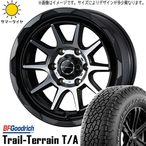 235/65R17 RAV4 17インチ BFグッドリッチ トレイルテレーン T/A MV06 7.0J +40 5H114.3P サマータイヤ ホイールセット 4本