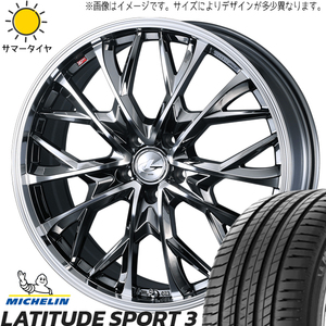 235/60R18 アウトランダー エクストレイル レオニス MV 18インチ 8.0J +42 5H114.3P サマータイヤ ホイールセット 4本