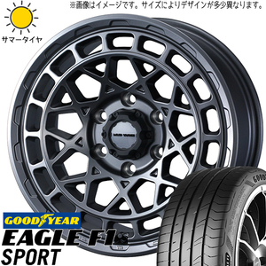 225/45R18 カムリ クラウン GY F1 SPORT マッドヴァンスX 18インチ 7.5J +35 5H114.3P サマータイヤ ホイールセット 4本