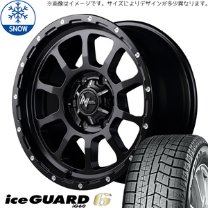 205/55R17 プリウスα ノア ヴォクシー 17インチ Y/H iceGUARD 6 M10 PERSHING スタッドレスタイヤ ホイールセット 4本