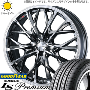 225/45R18 カムリ クラウン GY イーグル プレミアム レオニス MV 18インチ 7.0J +38 5H114.3P サマータイヤ ホイールセット 4本