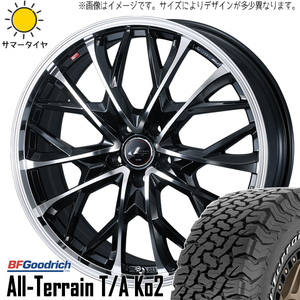 225/65R17 RAV4 CX CR-V BFGoodrich KO2 LEONIS MV 17インチ 7.0J +47 5H114.3P サマータイヤ ホイールセット 4本