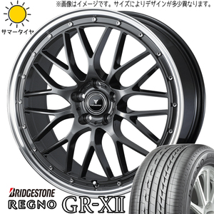 215/45R18 ヴォクシー ブリヂストン レグノ GR-X2 アセット M1 18インチ 7.5J +53 5H114.3P サマータイヤ ホイールセット 4本