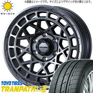 225/55R18 アウトランダー デリカ TOYO Lu2 マッドヴァンスX 18インチ 7.5J +35 5H114.3P サマータイヤ ホイールセット 4本