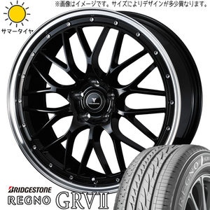 225/55R18 クロストレック BS レグノ GR-V2 アセット M1 18インチ 7.5J +53 5H114.3P サマータイヤ ホイールセット 4本