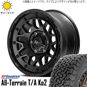 215/70R16 ハイエース 16インチ BFグッドリッチ T/A KO2 M29 スティンガー 6.5J +38 6H139.7P サマータイヤ ホイールセット 4本