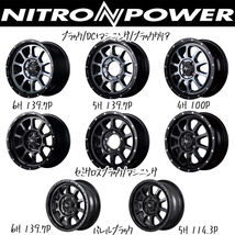 215/65R16 ハイエース 16インチ TOYO Lu2 ナイトロパワー M10 パーシング 6.5J +38 6H139.7P サマータイヤ ホイールセット 4本_画像2