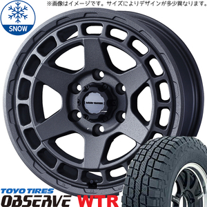 265/70R17 FJクルーザー プラド Hilux TOYO WT-R MVX 17インチ 8.0J +20 6H139.7P スタッドレスタイヤ ホイールセット 4本