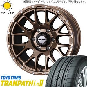 215/65R16 アルファード 16インチ TOYO Lu2 マッドヴァンス 08 7.0J +35 5H114.3P サマータイヤ ホイールセット 4本