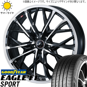 225/40R18 プリウスα ステージア GY F1 SPORT レオニス MV 18インチ 8.0J +42 5H114.3P サマータイヤ ホイールセット 4本