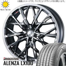 245/45R20 NX ハリアー BS アレンザ LX100 レオニス MV 20インチ 8.5J +35 5H114.3P サマータイヤ ホイールセット 4本_画像1