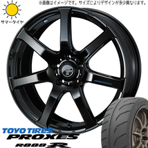 205/40R17 bB アクア スイフト TOYO プロクセス R888R LEONIS ナヴィア07 17インチ 6.5J +42 4H100P サマータイヤ ホイールセット 4本_画像1