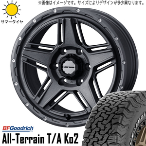 265/60R18 ハイラックス サーフ プラド 18インチ BFGoodrich T/A KO2 MV07 8.0J +20 6H139.7P サマータイヤ ホイールセット 4本