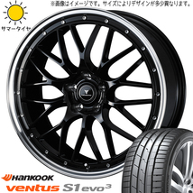 225/45R18 ヴェゼル CX-3 HK ベンタス プライム4 アセット M1 18インチ 7.5J +45 5H114.3P サマータイヤ ホイールセット 4本_画像1