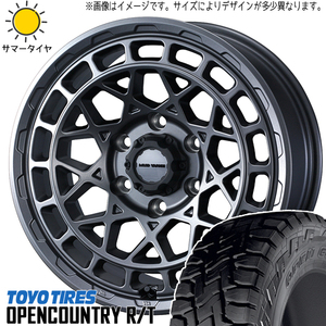 225/60R18 レクサス NX RAV4 TOYO オプカン R/T MUDVANCEX 18インチ 7.5J +35 5H114.3P サマータイヤ ホイールセット 4本