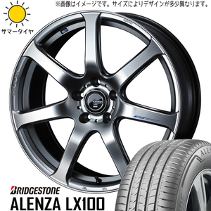 225/55R18 エルグランド BS アレンザ LX100 レオニス ナヴィア07 18インチ 7.0J +53 5H114.3P サマータイヤ ホイールセット 4本