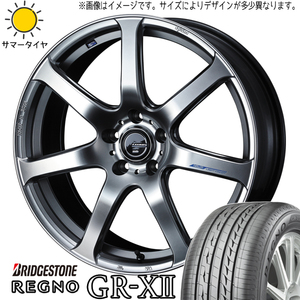 225/40R18 86 プリウス BRZ BS レグノ GR-X2 レオニス ナヴィア07 18インチ 7.0J +48 5H100P サマータイヤ ホイールセット 4本