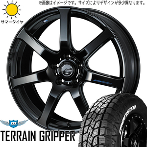 225/65R17 クロストレック CX5 CX8 モンスタタイヤ LEONIS ナヴィア07 17インチ 7.0J +53 5H114.3P サマータイヤ ホイールセット 4本