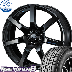 215/60R17 C-HR CX30 GOODYEAR ICENAVI8 17インチ レオニス 7.0J +47 5H114.3P スタッドレスタイヤ ホイールセット 4本