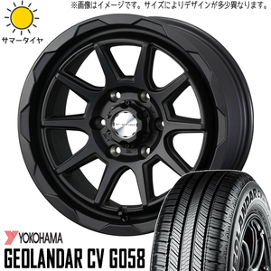 215/70R16 ハイエース 16インチ ヨコハマ ジオランダー G058 MV06 6.5J +38 6H139.7P サマータイヤ ホイールセット 4本