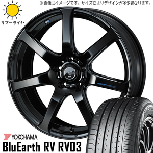 215/45R17 ステップワゴン Y/H BluEarth RV03 LEONIS ナヴィア07 17インチ 6.5J +53 5H114.3P サマータイヤ ホイールセット 4本