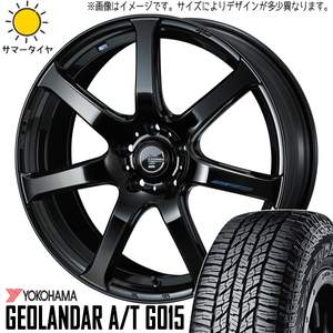 225/60R17 クロストレック ZR-V Y/H G015 レオニス ナヴィア07 17インチ 7.0J +48 5H114.3P サマータイヤ ホイールセット 4本