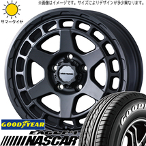 215/65R16 109/107 キャラバン GY ナスカー マッドヴァンスX 16インチ 6.5J +45 6H139.7P サマータイヤ ホイールセット 4本_画像1