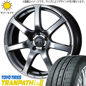 225/55R18 クロストレック TOYO Lu2 レオニス ナヴィア07 18インチ 7.0J +53 5H114.3P サマータイヤ ホイールセット 4本