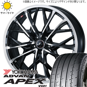 225/45R19 CH-R エスティマ アテンザ Y/H アドバン V601 LEONIS MV 19インチ 7.5J +48 5H114.3P サマータイヤ ホイールセット 4本