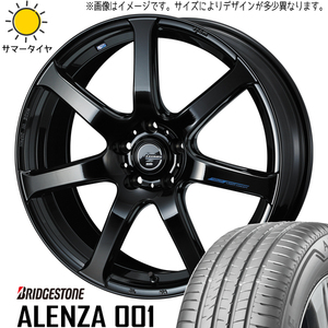 225/65R17 ホンダ CR-V マツダ CX-5 BS アレンザ 001 LEONIS ナヴィア07 17インチ 6.5J +53 5H114.3P サマータイヤ ホイールセット 4本