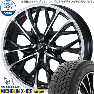 245/45R20 NX ハリアー MICHELIN X-ICE SNOW レオニス MV 20インチ 8.5J +35 5H114.3P スタッドレスタイヤ ホイールセット 4本